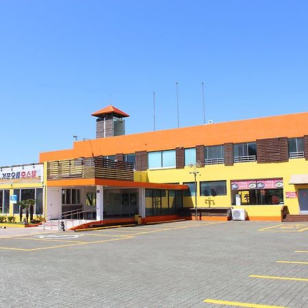 Geomunoreum Hostel Čedžu Exteriér fotografie