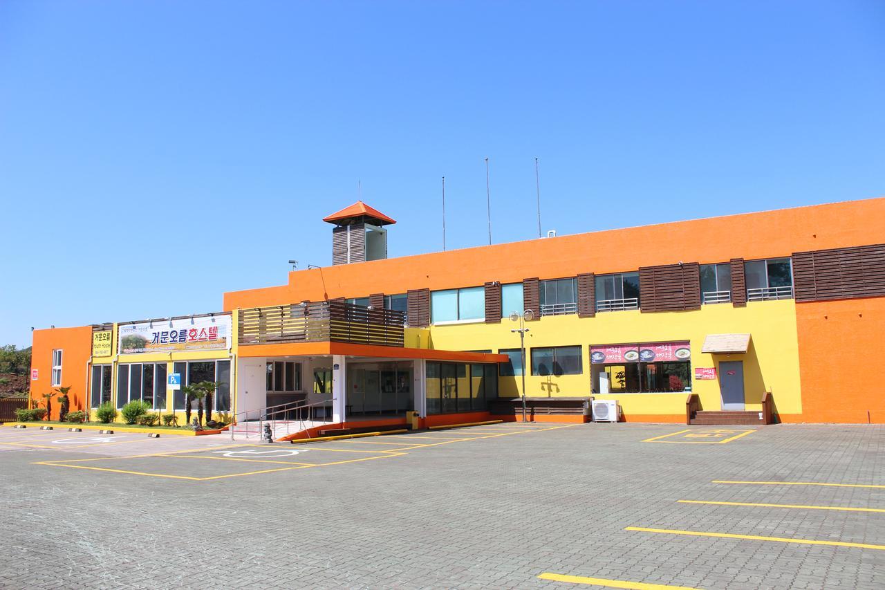 Geomunoreum Hostel Čedžu Exteriér fotografie