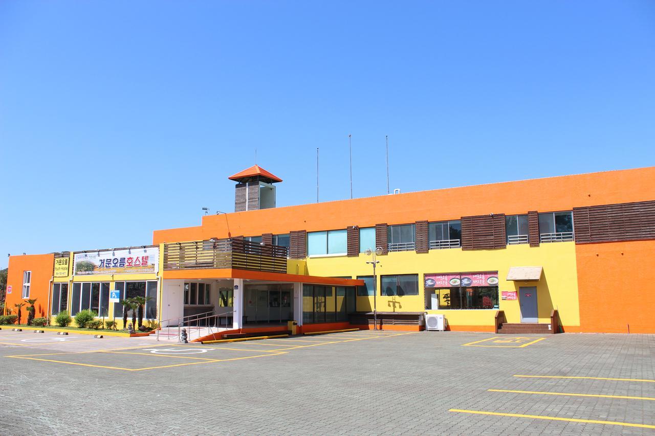 Geomunoreum Hostel Čedžu Exteriér fotografie