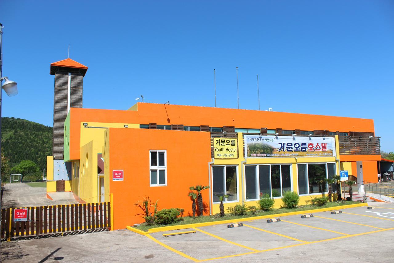 Geomunoreum Hostel Čedžu Exteriér fotografie