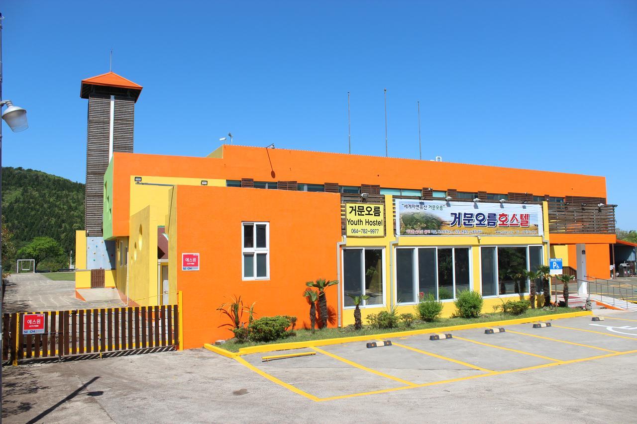 Geomunoreum Hostel Čedžu Exteriér fotografie