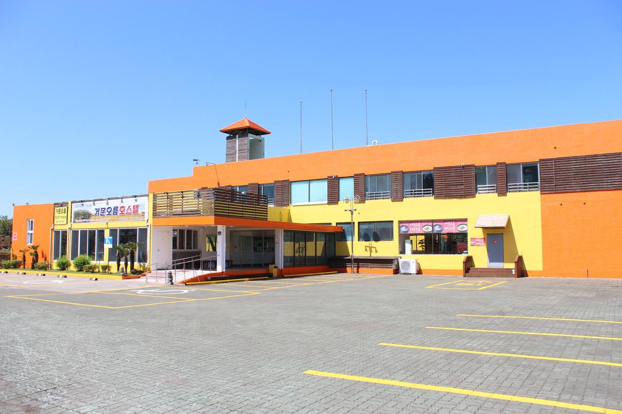 Geomunoreum Hostel Čedžu Exteriér fotografie